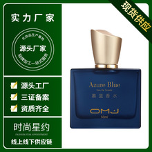 �W����Ľ�{��ˮ �־õ��㻨���{�� ������ˮ���ӹ� �F؛����OEM