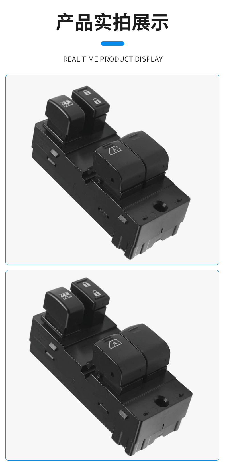 25401-1Hb0C Is Suitable for 10-18 Years Nissan Micra Glass Regulator Switch Electric Window Button