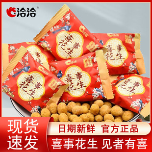 ǢǢϲ�»���ǡǡ��ζ������С���b�Y��ϲ�ǰ��ֶYС��ʳ���eС��