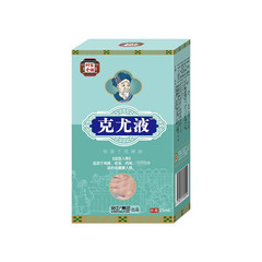 Cryotherapy, wart removal cream, flat wart removal, mole removal, scarless chickenpox removal, verruca removal, flat wart removal, verruca removal cream