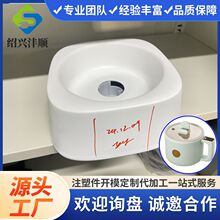 [�_ģע�ܴ��ӹ�]С�����g��ե��֭�C늟��ˮ�ؼ�������⚤���