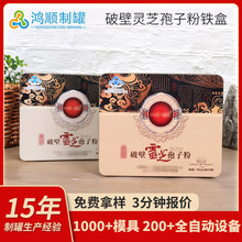 �L�����Ʊ��`֥���ӷ��F�޶� �� �ܷ��ĵחl��ۄ�����Ʒ�F���b��