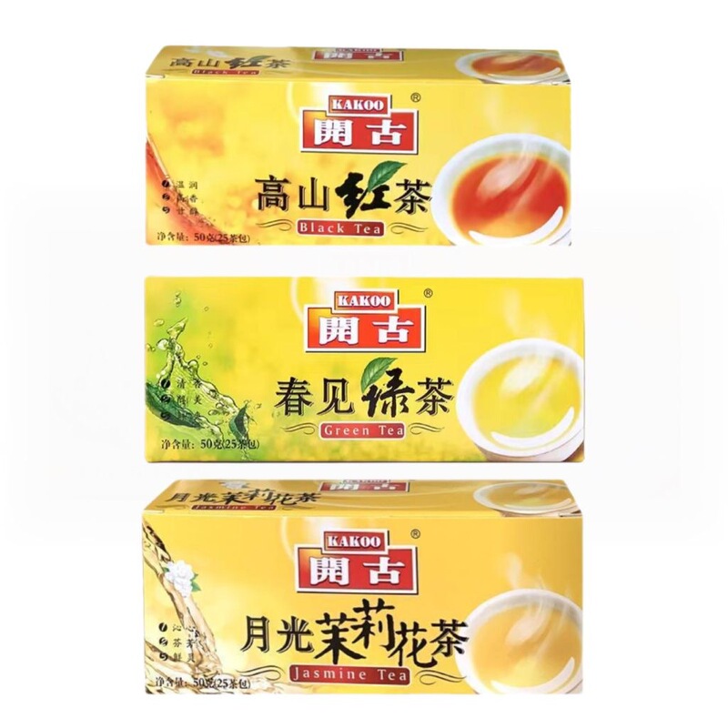 Authentic Kegu Tea Bags, Black Tea, Green Tea, Jasmine Tea Bags, Small Bags of Tea, Black Tea Bags, Tea Business Tea