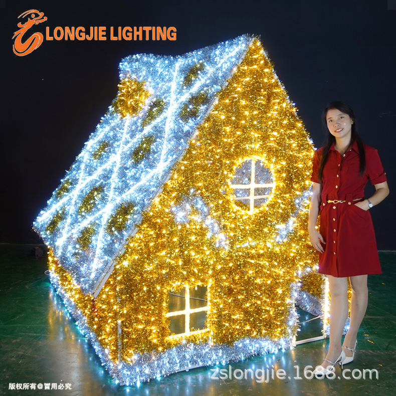 ��2�� 3d����ƹ����͵ƾ����̳�����ʥ��С�����͵�