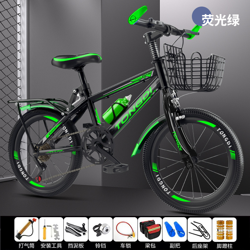 Bicicletas de montaña de moda bicicleta de carretera adolescente niños niñas 18 pulgadas 20 pulgadas 22 pulgadas 24 pulgadas 26 pulgadas image 24