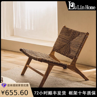 Quiet Style Solid Wood Casual Chair Living Room Rattan Recliner Pedal Combination Designer Homestay Ash Wooden Sofa Chair
