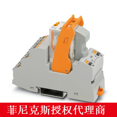 代理菲尼克斯继电器PLC-RSC -24DC /21 RIF-2-RPT-LV-230AC/2X21