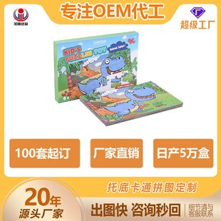 |ζƴDƌWƬƁD3-6qͨ˼SΑ