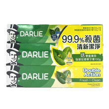 香港进口牙膏 DAR/LIE港版黑人牙膏套装225g*2支加赠量贩优惠装
