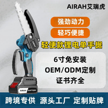 �羳4��6������䏳�����������С�ͷ�ľ����䏿�����֦�