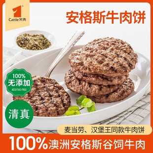 �e������˹����ţ����ͯ������͝h������Ʒ480g������