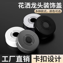 ?�Ӹ߼Ӻ���wʽ�����b��w���yˮ���^�׶��ڳ��w�ȏ��ڳ��w�b�