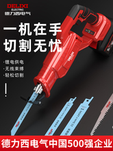 ������������䏳��ʽС�͑����ֳ�늄�����и���^�R���