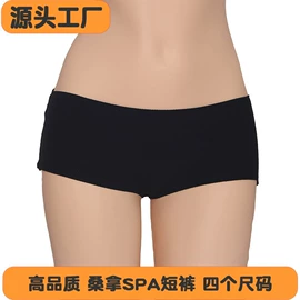 情趣套装;情趣丝袜;堆堆袜