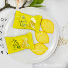 ʳ���R-��u����ζ�С���b�������e��ʳ���lϲ�������k����