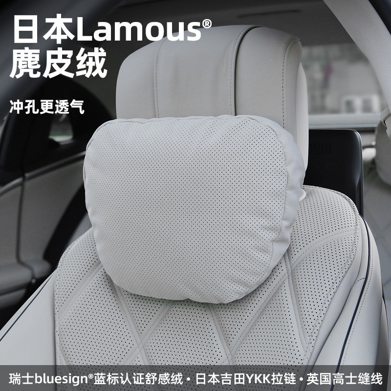 車のヘッドレスト、腰枕、首枕、車のクッション、運転席の腰サポート、腰サポート|undefined