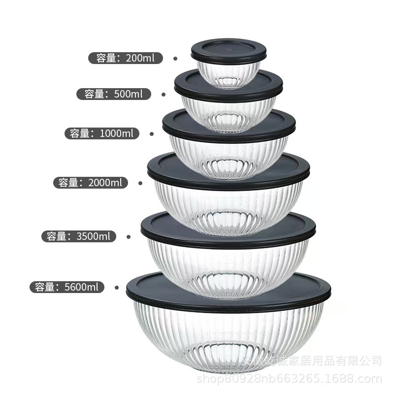 Tazón de ensalada de vidrio resistente al calor de alto borosilicato y cuenca de cara empaque a prueba de caídas transfronterizo Amazon FCM