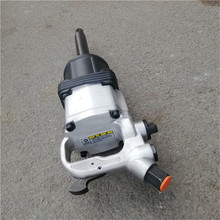 �Q�o�Ͳ�ж�^�U��ĸ�C AQS-90�^�U���b�C ���L�S��֬��^�U���b�C
