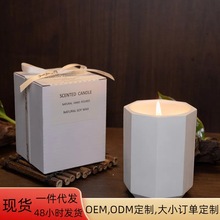 蜡烛熏香室内低温香氛围感生日礼物女生送闺蜜高级感香薰精致创意