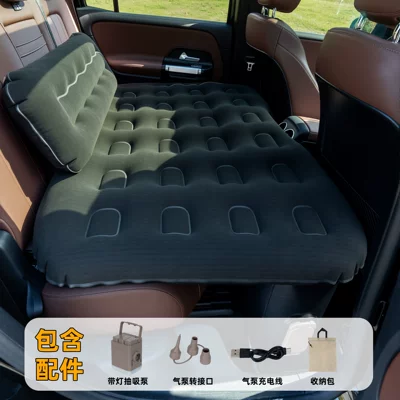 Vehicle-mounted inflatable bed, Car Inflatable Bed, Car Rear - dirty-resistant-black-automatic-inflationdeflation-with-light