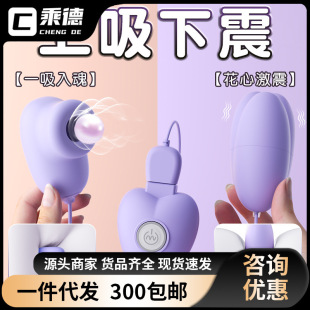 �i�� ��Ȥ��˱����������Ů����ο����Ȥ��ƷŮ�����  120/��