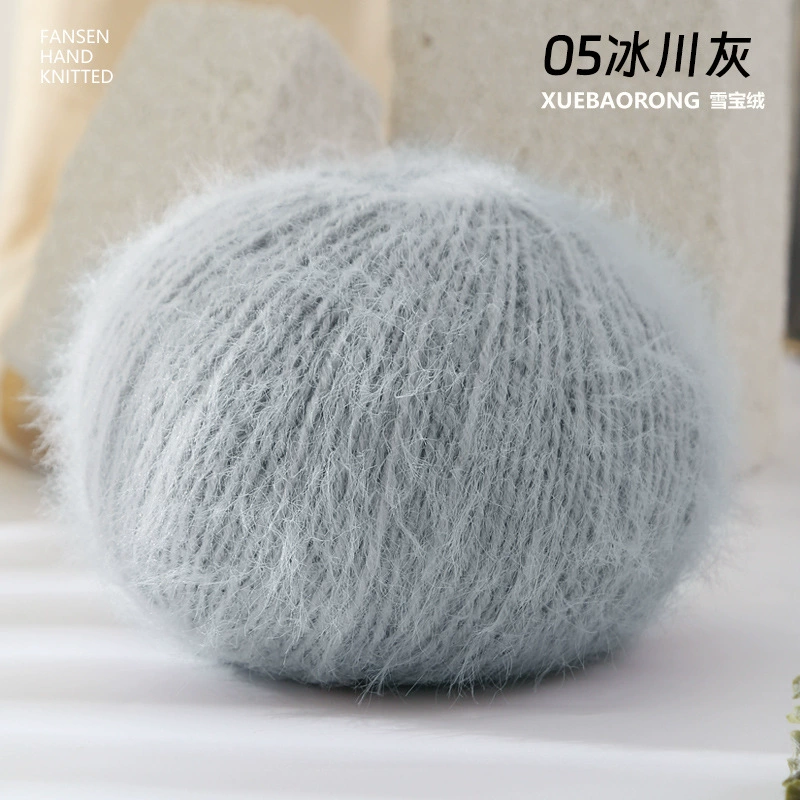Фетровая шапка и бархат из шерсти Вансон? Woolen velvet hat, scarf, materials set, DIY