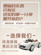 �¿ͯ늄�܇������݆��܇��ŮС���냺�b�����܇�������Ϡ�܇