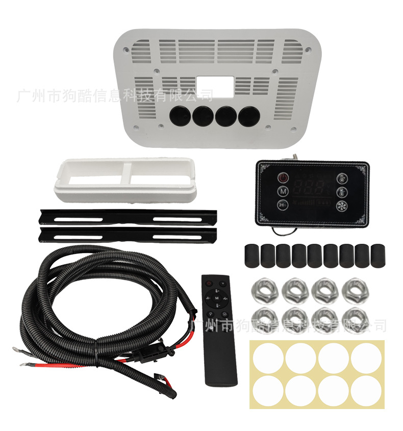 Factory Wholesale Light Truck and Heavy Truck Parking Electric Air Conditioner 24V Roof-Mounted Inverter Air Conditioner for Trucks, Sweepers, and Cars