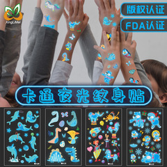Children's waterproof cross-border cute dinosaur unicorn mermaid cartoon blue luminous temporary tattoo sticker