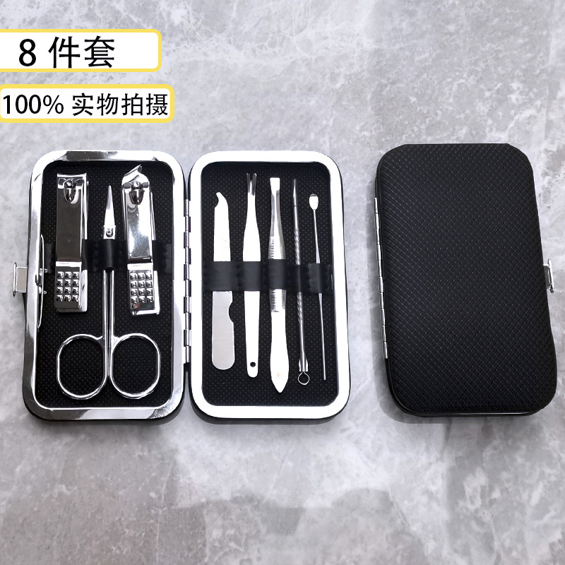 Set de Manicura y Pedicura de Acero Inoxidable, Kit de Belleza de 19 Piezas