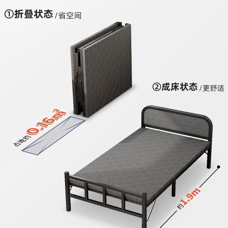 Cama plegable hogar individual cama simple cama supletoria 1,2 m reforzado almuerzo cama pequeña casa de alquiler adulto placa dura cama de hierro