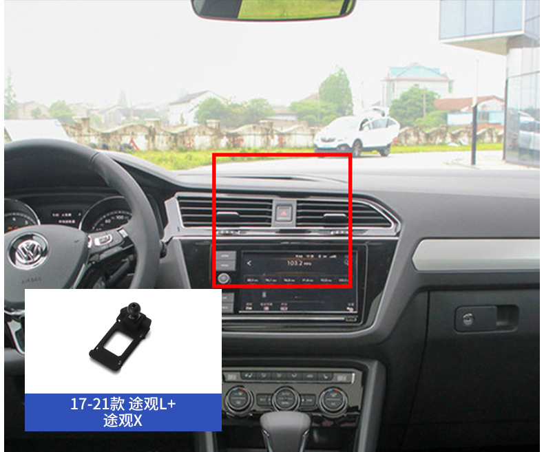 Volkswagen Passat Santana Langyi POLO Golf Sagitar Magotan CC Special Mobile Phone Car Bracket Base