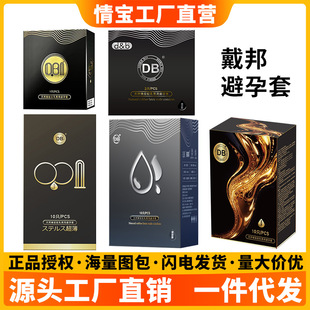 DB��ȫ�״����М�Ȫ�ײ����������Ӌ����Ʒ10ֻ�b���l������Ʒ