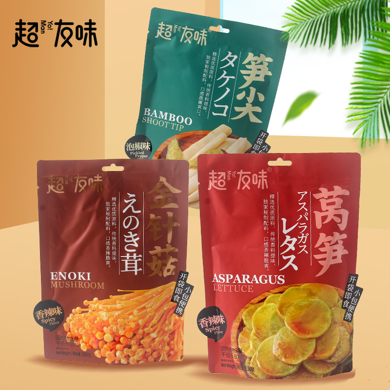 Super Delicious Hand-Pulled Bamboo Shoot Tips 190g Spicy Pickled Tofu Flavor Mushrooms Lettuce Craving Snack Wholesale