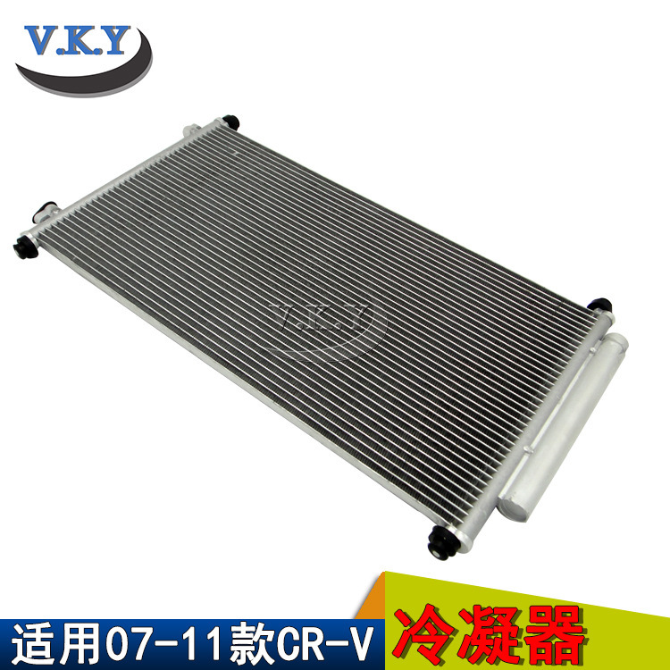 Aplicable a Honda 2007 - 11 nuevo CRV RE2 RE4 2.0 2.4 aire acondicionado radiador condensador de red de calor