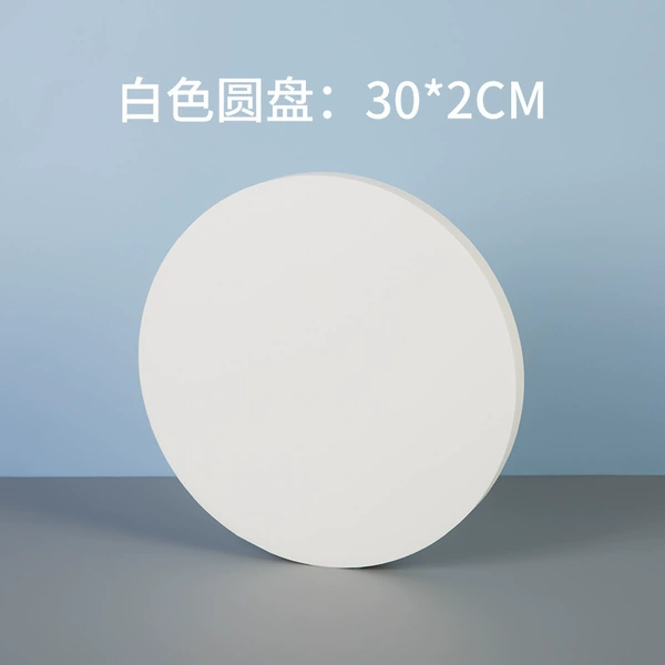 White disc 30*2 (thickened and hard)