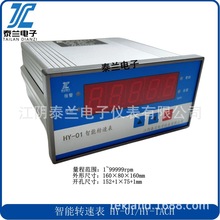 ꎏS HY-01 HE-TTM02 HZQS-02 HZS-04Dٱ yٱO؃x