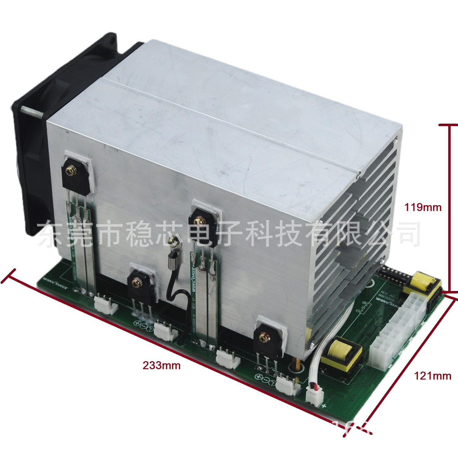 【厂家直销】用于电源电池组老化柜 65W 8通道隔离型电子负载模块