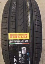 ������݆̥ 245/45R18 100Y  P7 cintr-f MOE ���� /P7����96Y/AO