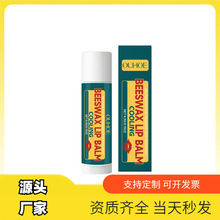 OUHOE���ɷ�Ϟ������ �aˮ�����̝������Sӯ���y�ճ��o�흙����
