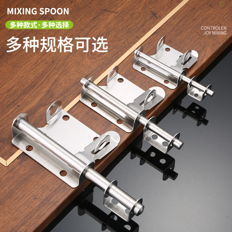 Stainless steel door Pin Theft prevention Padlock Iron gate old-fashioned Bolt thickening Ming Zhuang Two-way about Pin