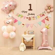 Ů�����������Ɍ�����һ�ܚq�������ռ�ͥ���������b�����