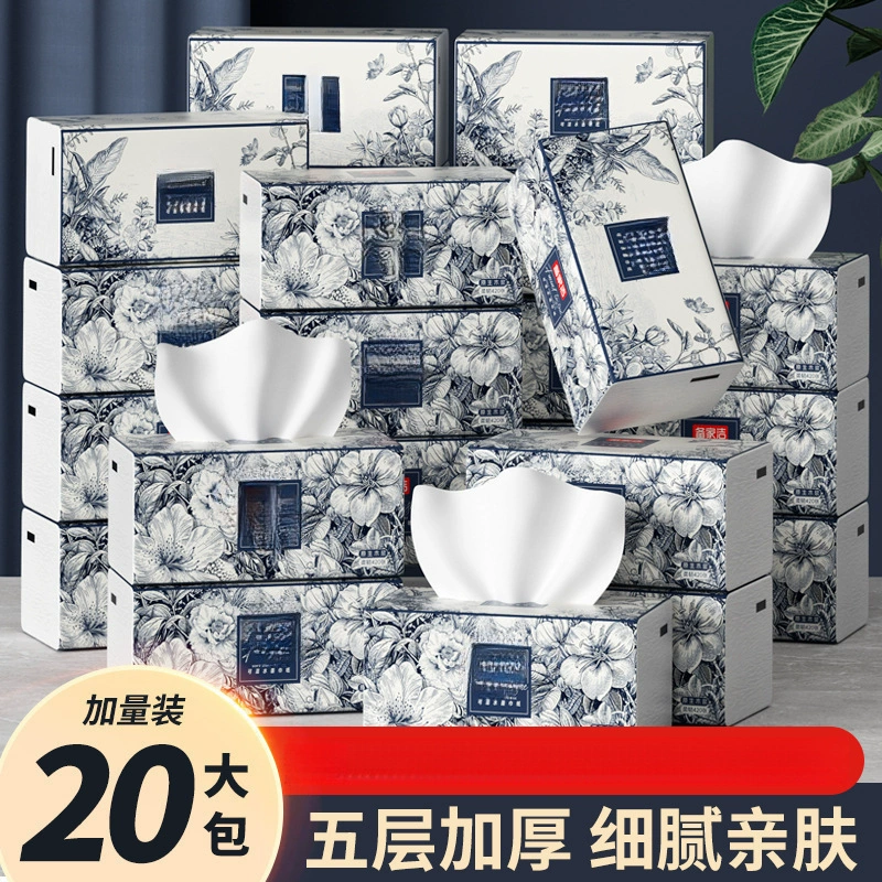 Обновленная версия салфеток Biaojiajie в китайском стиле, большая упаковка, целая коробка, экономичная семейная упаковка, салфетки для лица, доставка одной штуки.