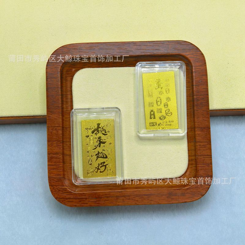 足金999黄金手机贴新款手机金贴公主请发财中国马上有钱 礼品批发|undefined