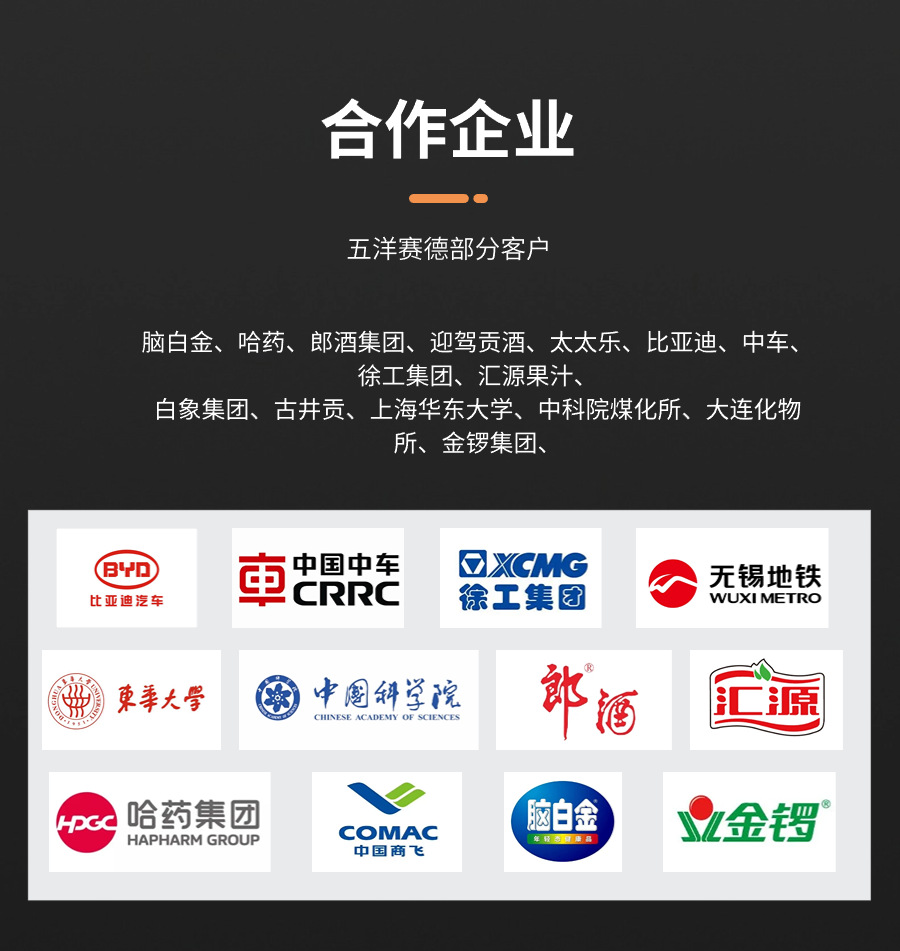 稿定设计-7.png