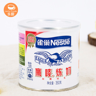 ȸ�����Oԭζ����350g*48��/����ÿ������c��n�̲������決