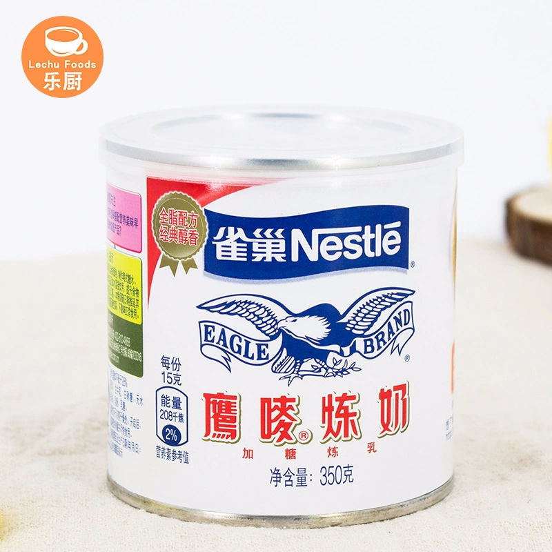 Nestlé Eagle Сгущенное молоко 350 г * 48 банок/коробка домашнего кофе десерт партнер молочный чай магазин для выпечки хлеба