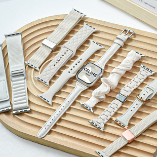 [Starlight] Applicable applewatch Strap Starlight Series Collection iwatchs9/8/7/6/5/4/SE2