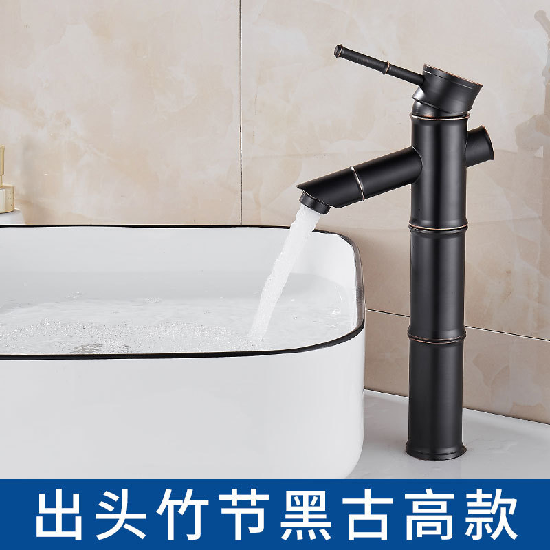 欧式仿古全铜台上盆水龙头竹节面盆水龙头浴室冷热水脸盆水龙头|undefined