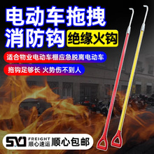 늄�܇��^�����h�ƿ܇��ק�h��܇�h�������L�h���𹴾�Ԯ������